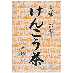 山本漢方　けんこう茶（20g×18包入）※取り寄せ商品　返品不可