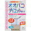 オオバコダイエットサポート　徳用　450g※取り寄せ商品　返品不可