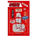 山本漢方 烏龍茶 お徳用(5g×52包入)※取り寄せ商品 返品不可