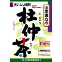 山本漢方 杜仲茶 100%(3g×20包入)※取り寄せ商品 返品不可