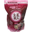 オクモト 美人玄米(国産) 無洗米 1kg