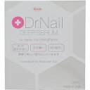 Dr.Nail DEEP SERUM(ディープセラム) 3.3ml