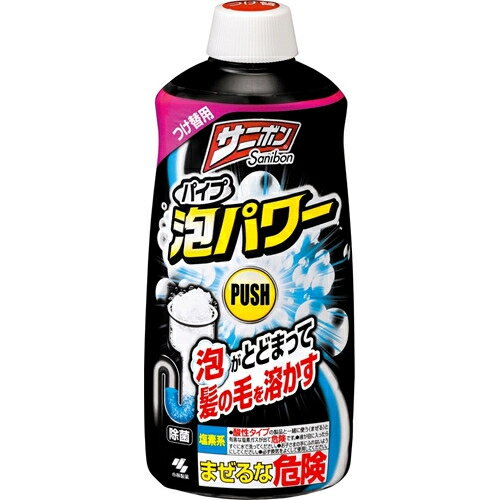 サニボン泡パワー　つけ替用　400ml※取り寄せ商品　返品不可