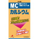 【第3類医薬品】ゼリア新薬 MCカルシウム 500錠
