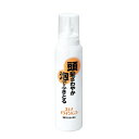 スキナ ドライシャンプー 140g※取り寄せ商品 返品不可