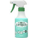 ミヨシ 暮らしの重曹せっけん エリそで泡スプレー 280ml※取り寄せ商品 返品不可