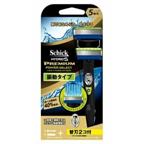 シック　ハイドロ5プレミアム　パワーセレクト　ホルダー　本体(刃付き)1個＋替刃1個＋乾電池入※取り寄せ商品　返品不可