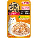 いなば チャオ 焼かつお ディナー かつお節・ほたて貝柱入り 50g※取り寄せ商品 返品不可