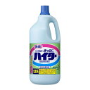 ハイター 特大 2500ml(3)