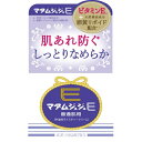 マダムジュジュ　Eクリーム普通肌用　52g※取り寄せ商品　返品不可