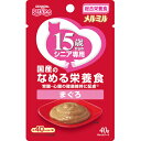 キャネット メルミル 15歳からのシニア専用 まぐろ 40g
