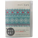 家計簿　A5　月間　かんたん家計簿　レース柄※取り寄せ商品　返品不可