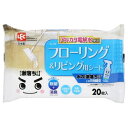 レック 水の激落ちシート フローリング&リビング 20枚入※取り寄せ商品 返品不可
