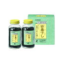 【第2類医薬品】百毒下し 5120粒