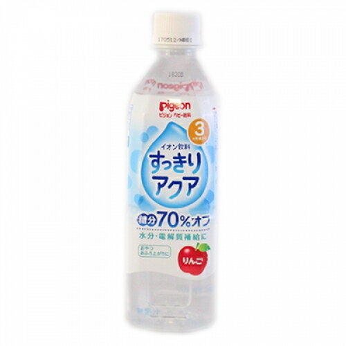 ピジョン　すっきりアクア　りんご　500ml