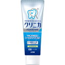 【医薬部外品】クリニカ アドバンテージ ハミガキ シトラスミント タテ型 130g 歯磨き粉