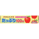 リケンラップ たっぷり 22cm×100m 1個※取り寄せ商品 返品不可