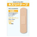 キズリバテープ半透明タイプ スタンダード10枚※取り寄せ商品 返品不可