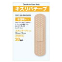 キズリバテープ半透明タイプ スタンダード30枚※取り寄せ商品 返品不可