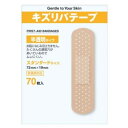 キズリバテープ半透明タイプ スタンダード70枚※取り寄せ商品 返品不可