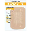 キズリバテープ半透明タイプ LLサイズ10枚※取り寄せ商品 返品不可
