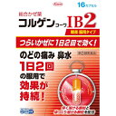 この商品は医薬品です、同梱されている添付文書を必ずお読みください。※商品リニューアル等によりパッケージ及び容量は変更となる場合があります。ご了承ください。* お一人様1回のお買い物につき1 個限りとなります。製造元&nbsp;興和(株)本剤は，有効成分の溶け出し方をコントロールした製剤です。カプセルの中は溶け方が違う2種類の顆粒剤の組み合わせになっていて，服用するとまず先にオレンジ色の顆粒が溶けて効きめをあらわし，ゆっくり溶ける白色の顆粒があとから効きめをあらわします。また，1日2回の服用で効きめをあらわすよう，炎症に対してすぐれた効きめを持つイブプロフェンや鼻汁抑制作用を持つヨウ化イソプロパミドなど，かぜに効く6つの成分を効果的に処方してあります。 医薬品の使用期限 医薬品に関しては特別な表記の無い限り、1年以上の使用期限のものを販売しております。1年以内のものに関しては使用期限を記載します。 名称 かぜ薬 内容量 16カプセル 使用方法・用法及び使用上の注意 下記の量を朝夕食後なるべく30分以内に水又は温湯で服用してください。年齢　1回量　1日服用回数成人(15歳以上)　2カプセル　2回15歳未満の小児　服用しないこと用法関連注意(1)用法・用量を厳守してください。(2)カプセルの取り出し方：カプセルの入っているPTPシートの凸部を指先で強く押して、裏面のアルミ箔を破り、取り出して服用してください。(誤ってそのまま飲み込んだりすると食道粘膜に突き刺さる等思わぬ事故につながります。)■してはいけないこと（守らないと現在の症状が悪化したり，副作用・事故が起こりやすくなります）1．次の人は服用しないでください　（1）本剤又は本剤の成分によりアレルギー症状を起こしたことがある人。　（2）本剤又は他のかぜ薬，解熱鎮痛薬を服用してぜんそくを起こしたことがある人。　（3）15歳未満の小児。　（4）出産予定日12週以内の妊婦。2．本剤を服用している間は，次のいずれの医薬品も使用しないでください　他のかぜ薬，解熱鎮痛薬，鎮静薬，鎮咳去痰薬，抗ヒスタミン剤を含有する内服薬等（鼻炎用内服薬，乗物酔い薬，アレルギー用薬等），胃腸鎮痛鎮痙薬3．服用後，乗物又は機械類の運転操作をしないでください　（眠気や目のかすみ，異常なまぶしさ等の症状があらわれることがあります。）4．服用前後は飲酒しないでください5．5日間を超えて服用しないでください■相談すること1．次の人は服用前に医師，薬剤師又は登録販売者に相談してください　（1）医師又は歯科医師の治療を受けている人。　（2）妊婦又は妊娠していると思われる人。　（3）授乳中の人。　（4）高齢者。　（5）薬などによりアレルギー症状を起こしたことがある人。　（6）次の症状のある人。　高熱，排尿困難　（7）次の診断を受けた人。　甲状腺機能障害，糖尿病，心臓病，高血圧，肝臓病，腎臓病，緑内障，全身性エリテマトーデス，混合性結合組織病　（8）次の病気にかかったことのある人。　胃・十二指腸潰瘍，潰瘍性大腸炎，クローン病2．服用後，次の症状があらわれた場合は副作用の可能性がありますので，直ちに服用を中止し，この添付文書を持って医師，薬剤師又は登録販売者に相談してください［関係部位：症状］皮膚：発疹・発赤，かゆみ，青あざができる消化器：吐き気・嘔吐，食欲不振，胃部不快感，胃痛，口内炎，胸やけ，胃もたれ，胃腸出血，腹痛，下痢，血便経系：めまい，頭痛循環器：動悸呼吸器：息切れ，息苦しさ泌尿器：排尿困難その他：目のかすみ，耳なり，むくみ，鼻血，歯ぐきの出血，出血が止まりにくい，出血，背中の痛み，過度の体温低下，からだがだるい，顔のほてり，異常なまぶしさ　まれに次の重篤な症状が起こることがあります。その場合は直ちに医師の診療を受けてください。［症状の名称：症状］ショック（アナフィラキシー）：服用後すぐに，皮膚のかゆみ，じんましん，声のかすれ，くしゃみ，のどのかゆみ，息苦しさ，動悸，意識の混濁等があらわれる。皮膚粘膜眼症候群（スティーブンス・ジョンソン症候群）：高熱，目の充血，目やに，唇のただれ，のどの痛み，皮膚の広範囲の発疹・発赤等が持続したり，急激に悪化する。中毒性表皮壊死融解症：高熱，目の充血，目やに，唇のただれ，のどの痛み，皮膚の広範囲の発疹・発赤等が持続したり，急激に悪化する。肝機能障害：発熱，かゆみ，発疹，黄疸（皮膚や白目が黄色くなる），褐色尿，全身のだるさ，食欲不振等があらわれる。腎障害：発熱，発疹，尿量の減少，全身のむくみ，全身のだるさ，関節痛（節々が痛む），下痢等があらわれる。無菌性髄膜炎：首すじのつっぱりを伴った激しい頭痛，発熱，吐き気・嘔吐等があらわれる。（このような症状は，特に全身性エリテマトーデス又は混合性結合組織病の治療を受けている人で多く報告されている。）間質性肺炎：階段を上ったり，少し無理をしたりすると息切れがする・息苦しくなる，空せき，発熱等がみられ，これらが急にあらわれたり，持続したりする。ぜんそく：息をするときゼーゼー，ヒューヒューと鳴る，息苦しい等があらわれる。再生不良性貧血：青あざ，鼻血，歯ぐきの出血，発熱，皮膚や粘膜が青白くみえる，疲労感，動悸，息切れ，気分が悪くなりくらっとする，血尿等があらわれる。無顆粒球症：突然の高熱，さむけ，のどの痛み等があらわれる。3．服用後，次の症状があらわれることがありますので，このような症状の持続又は増強が見られた場合には，服用を中止し，この添付文書を持って医師，薬剤師又は登録販売者に相談してください　便秘，口のかわき，眠気4．3〜4回服用しても症状がよくならない場合（特に熱が3日以上続いたり，また熱が反復したりするとき）は服用を中止し，この添付文書を持って医師，薬剤師又は登録販売者に相談してください 効能・効果 かぜの症状（のどの痛み，発熱，鼻水，鼻づまり，くしゃみ，せき，たん，悪寒，頭痛，関節の痛み，筋肉の痛み）の緩和 成分・分量 2カプセル中　成分　分量イブプロフェン　200mgd-クロルフェニラミンマレイン酸塩　1.75mgヨウ化イソプロパミド　2.5mgデキストロメトルファン臭化水素酸塩水和物　24mgdl-メチルエフェドリン塩酸塩　30mg無水カフェイン　37.5mg添加物D-マンニトール，セルロース，カルメロースカルシウム(CMC-Ca)，ヒドロキシプロピルセルロース，アクリル酸エチル・メタクリル酸メチル共重合体，ポリオキシエチレンノニルフェニルエーテル，タルク，ヒプロメロース(ヒドロキシプロピルメチルセルロース)，二酸化ケイ素，クエン酸トリエチル，黄色5号，酸化チタン，ラウリル硫酸ナトリウム，ゼラチン 保管および取扱い上の注意 （1）高温をさけ，直射日光の当たらない湿気の少ない涼しい所に保管してください。（2）小児の手の届かない所に保管してください。（3）他の容器に入れ替えないでください。（誤用の原因になったり品質が変わります。）（4）PTPのアルミ箔が破れたり，中身のカプセルが変形しないように，保管及び携帯に注意してください。（5）使用期限（外箱に記載）をすぎた製品は服用しないでください。 賞味期限又は使用期限 パッケージに記載 発売元、製造元、輸入元又は販売元、消費者相談窓口 興和株式会社東京中央区日本橋本町三丁目4-14電話：03-3279-7755（医薬品・化粧品） 原産国 日本 商品区分 医薬品 広告文責　株式会社レデイ薬局　089-909-3777薬剤師：池水　信也 リスク区分&nbsp; 第(2)類医薬品