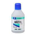 【第3類医薬品】ケンエー 消毒用エタノール 100ml