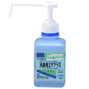 【第3類医薬品】消毒用エタプラス ポンプ付 300ml