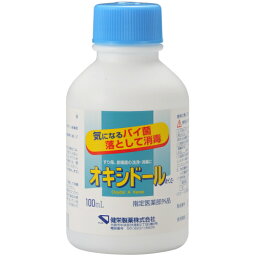 【医薬部外品】オキシドールA　100ml※取り寄せ商品　返品不可