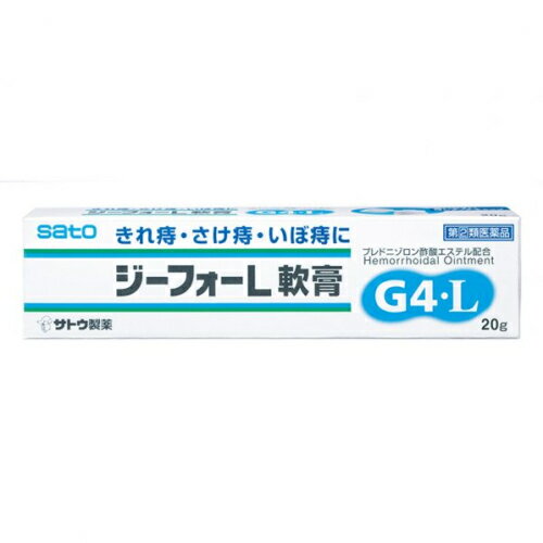 この商品は医薬品です、同梱されている添付文書を必ずお読みください。※商品リニューアル等によりパッケージ及び容量は変更となる場合があります。ご了承ください。製造元&nbsp;佐藤製薬(株)●プレドニゾロン酢酸エステルがはれや出血を抑え，塩酸リドカインが痛み・かゆみを抑えます。●ジフェンヒドラミン配合で，痔に伴うかゆみを抑えます。●1日1～2回で効果をあらわします 医薬品の使用期限 医薬品に関しては特別な表記の無い限り、1年以上の使用期限のものを販売しております。1年以内のものに関しては使用期限を記載します。 名称 外用痔疾用薬 内容量 20g 使用方法・用法及び使用上の注意 1日3回，適量を肛門部に塗布します。用法関連注意 （1）定められた用法・用量を厳守してください。（2）小児に使用させる場合には，保護者の指導監督のもとに使用させてください。（3）肛門部にのみ使用してください。■してはいけないこと（守らないと現在の症状が悪化したり，副作用・事故が起こりやすくなります）1．次の人は使用しないでください　（1）本剤又は本剤の成分によりアレルギー症状を起こしたことがある人。　（2）患部が化膿している人。2．本剤を使用している間は，次のいずれの医薬品も使用しないでください　抗ヒスタミン剤を含有する内服薬等（かぜ薬，鎮咳去痰薬，鼻炎用内服薬，乗物酔い薬，アレルギー用薬等）3．使用後，乗物又は機械類の運転操作をしないでください　（眠気等があらわれることがあります。）4．授乳中の人は本剤を使用しないか，本剤を使用する場合は授乳を避けてください5．長期連用しないでください■相談すること1．次の人は使用前に医師，薬剤師又は登録販売者にご相談ください　（1）医師の治療を受けている人。　（2）妊婦又は妊娠していると思われる人。　（3）薬などによりアレルギー症状を起こしたことがある人。　（4）次の症状のある人。　　排尿困難　（5）次の診断を受けた人。　　緑内障2．使用後，次の症状があらわれた場合は副作用の可能性がありますので，直ちに使用を中止し，この文書を持って医師，薬剤師又は登録販売者にご相談ください[関係部位：症状]皮膚：発疹・発赤，かゆみ，はれ泌尿器：排尿困難その他：刺激感，化膿，異常なまぶしさまれに下記の重篤な症状が起こることがあります。その場合は直ちに医師の診療を受けてください。[症状の名称：症状]ショック（アナフィラキシー）：使用後すぐに，皮膚のかゆみ，じんましん，声のかすれ，くしゃみ，のどのかゆみ，息苦しさ，動悸，意識の混濁等があらわれる。3．使用後，次の症状があらわれることがありますので，このような症状の持続又は増強が見られた場合には，使用を中止し，この文書を持って医師，薬剤師又は登録販売者にご相談ください　口のかわき，眠気4．10日間位使用しても症状がよくならない場合は使用を中止し，この文書を持って医師，薬剤師又は登録販売者にご相談ください 効能・効果 きれ痔（さけ痔）・いぼ痔の痛み・かゆみ・はれ・出血の緩和及び消毒 成分・分量 1g中　成分　分量プレドニゾロン酢酸エステル 1mgリドカイン 30mgクロルフェニラミンマレイン酸塩 2mgアラントイン 10mgトコフェロール酢酸エステル 30mgセチルピリジニウム塩化物水和物 2mgナファゾリン塩酸塩 0.3mg添加物スクワラン，セタノール，ワセリン 保管および取扱い上の注意 （1）直射日光の当たらない湿気の少ない涼しい所に密栓して保管してください。（2）小児の手の届かない所に保管してください。（3）他の容器に入れ替えないでください。　（ 誤用の原因になったり品質が変わるおそれがあります。）（4）使用期限をすぎた製品は，使用しないでください。（5）寒さで軟膏が硬くなり出しにくいときは，チューブをしばらく手の中で暖めてからお使いください。 賞味期限又は使用期限 パッケージに記載 発売元、製造元、輸入元又は販売元、消費者相談窓口 佐藤製薬株式会社東京港区元赤坂1丁目5番27号電話：03-5412-7393(受付時間：9：00～17：00土日祝日除く) 原産国 日本 商品区分 医薬品 広告文責　株式会社レデイ薬局　089-909-3777薬剤師：池水　信也 リスク区分&nbsp; 第(2)類医薬品