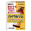 この商品は医薬品です、同梱されている添付文書を必ずお読みください。※商品リニューアル等によりパッケージ及び容量は変更となる場合があります。ご了承ください。製造元&nbsp;佐藤製薬(株)飲みすぎ、食欲不振に。 医薬品の使用期限 医薬品に関しては特別な表記の無い限り、1年以上の使用期限のものを販売しております。1年以内のものに関しては使用期限を記載します。 名称 胃薬 内容量 30ml×2本 使用方法・用法及び使用上の注意 成人（15才以上）1回1本（30mL），1日2回を限度とし服用します。服用間隔は4時間以上おいてください。用法関連注意 ●15才未満は服用しないでください。●定められた用法・用量を厳守してください。■相談すること1．次の人は服用前に医師，薬剤師又は登録販売者にご相談ください　（1）医師の治療を受けている人。　（2）妊婦又は妊娠していると思われる人。2．2週間位服用しても症状がよくならない場合は服用を中止し，本品を持って医師，薬剤師又は登録販売者にご相談ください 効能・効果 食欲不振（食欲減退），胃部・腹部膨満感，消化不良，胃弱，食べ過ぎ（過食），飲み過ぎ（過飲），胸やけ，もたれ（胃もたれ），胸つかえ，はきけ（むかつき，胃のむかつき，二日酔・悪酔のむかつき，嘔気，悪心），嘔吐 成分・分量 2本(60mL)中　成分　分量　内訳ウコン流エキス 1mL （原生薬換算量：1,000mg）ニンジン流エキス 1mL （原生薬換算量：1,000mg）ソウジュツ流エキス 1mL （原生薬換算量：1,000mg）ショウキョウ流エキス 0.6mL （原生薬換算量：600mg）ゲンチアナ流エキス 1mL （原生薬換算量：1,000mg）ケイヒ流エキス 1mL （原生薬換算量：1,000mg）アカメガシワエキス 100mg （原生薬換算量：1,000mg）ウルソデオキシコール酸 40mg添加物ハチミツ，白糖，カラメル，デキストリン，エタノール，ポリオキシエチレン硬化ヒマシ油，パラベン，安息香酸Na，dl-リンゴ酸，香料(エチルバニリン, バニリンを含む)，pH調整剤 保管および取扱い上の注意 1．直射日光の当たらない湿気の少ない涼しい所に保管してください。2．小児の手の届かない所に保管してください。3．使用期限をすぎた製品は，服用しないでください。 賞味期限又は使用期限 パッケージに記載 発売元、製造元、輸入元又は販売元、消費者相談窓口 佐藤製薬株式会社東京港区元赤坂1丁目5番27号電話：03-5412-7393(受付時間：9：00～17：00土日祝日除く) 原産国 日本 商品区分 医薬品 広告文責　株式会社レデイ薬局　089-909-3777薬剤師：池水　信也 リスク区分&nbsp; 第3類医薬品