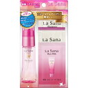ラサーナ 海藻ヘアエッセンス Sサイズ 25ml ツルハホールディングス限定セット