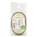 東和産業 日本製 SF 天然 軽石ブラシ※取り寄せ商品 返品不可