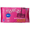 コンドル かるがーる フローリング用ドライシート 30枚入※取り寄せ商品 返品不可