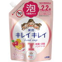 【医薬部外品】キレイキレイ 薬用 泡 ハンドソープ フルーツミックスの香り 詰め替え 大型 大容量 450ml