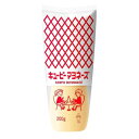 キユーピー マヨネーズ 200g