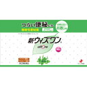 【第(2)類医薬品】新ウィズワン 84包