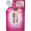【医薬部外品】50の恵 薬用シミ対策美白養潤液 癒しのオリーブシトラスの香り 詰め替え用 200ml※取り寄せ商品 返品不可