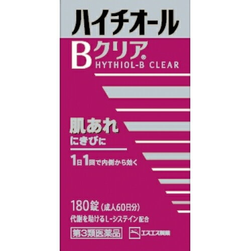 【第3類医薬品】ハイチオールB クリア 180錠