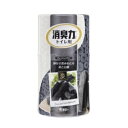 エステー トイレの消臭力 炭と白檀の香り 400ml※取り寄せ商品 返品不可