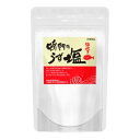 大塚食品 鳴門のうず塩 深炊き 300g×5個