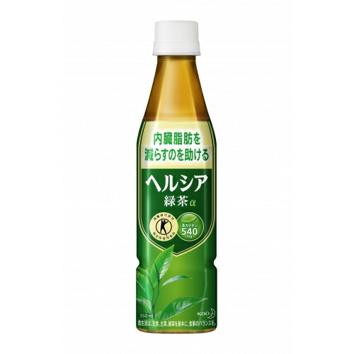 花王　ヘルシア緑茶　スリムボトル　350ml×24個