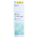 肌美精 大人のニキビ対策 薬用美白化粧水 200ml