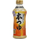 キッコーマン 濃いだし本つゆ 500ml
