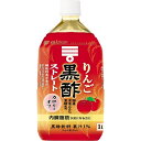 ミツカン りんご黒酢 ストレート 1000ml×3個