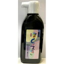墨運堂 墨液 書写用 180mL NK−B1※取り寄せ商品 返品不可