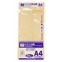 クラフト封筒 長3※取り寄せ商品 返品不可