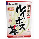 山本漢方　ルイボス茶100%（　3g×20包）