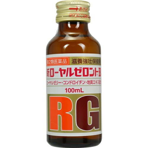 【第2類医薬品】ゼリア新薬 新ローヤルゼロントB 100ml ×10個