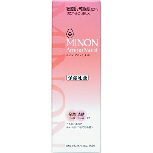 ポイントUP）ミノン　アミノモイスト　チャージミルク　100gのサムネイル